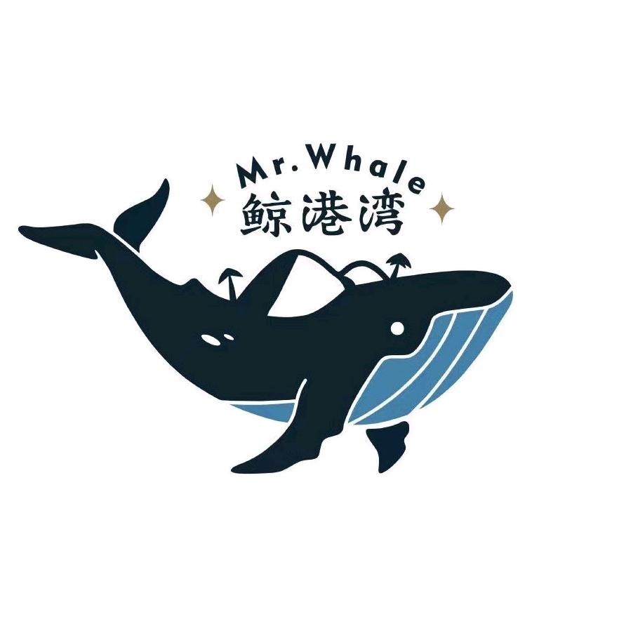 乌兰浩特市鲸港湾冷饮店