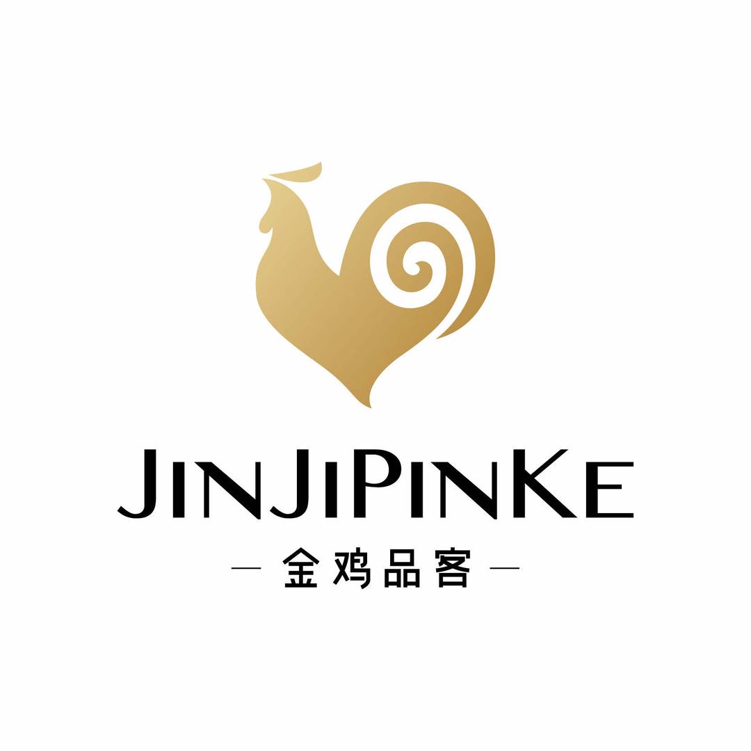 金鸡品客