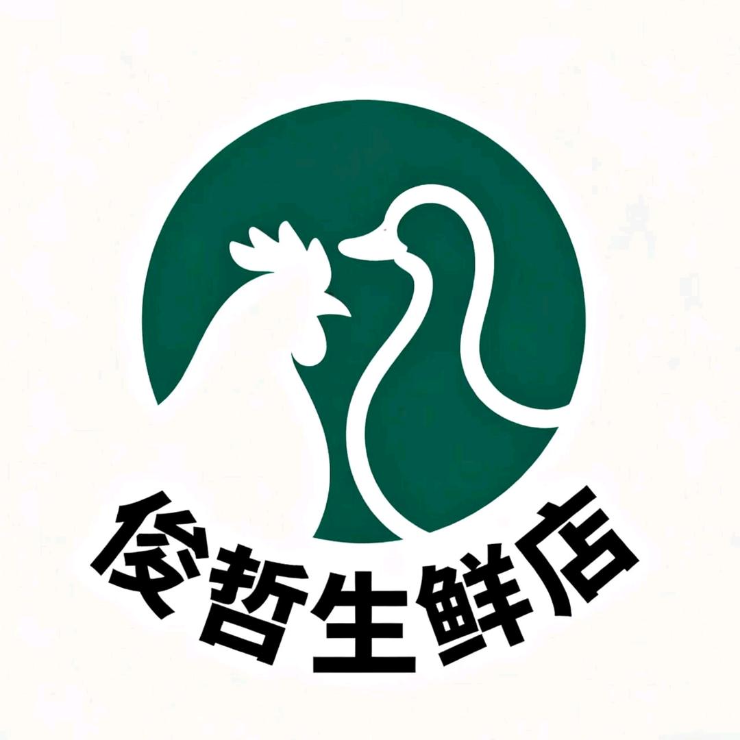 俊哲生鲜店官方号