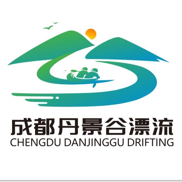 成都丹景谷漂流|地铁18/19号线直达