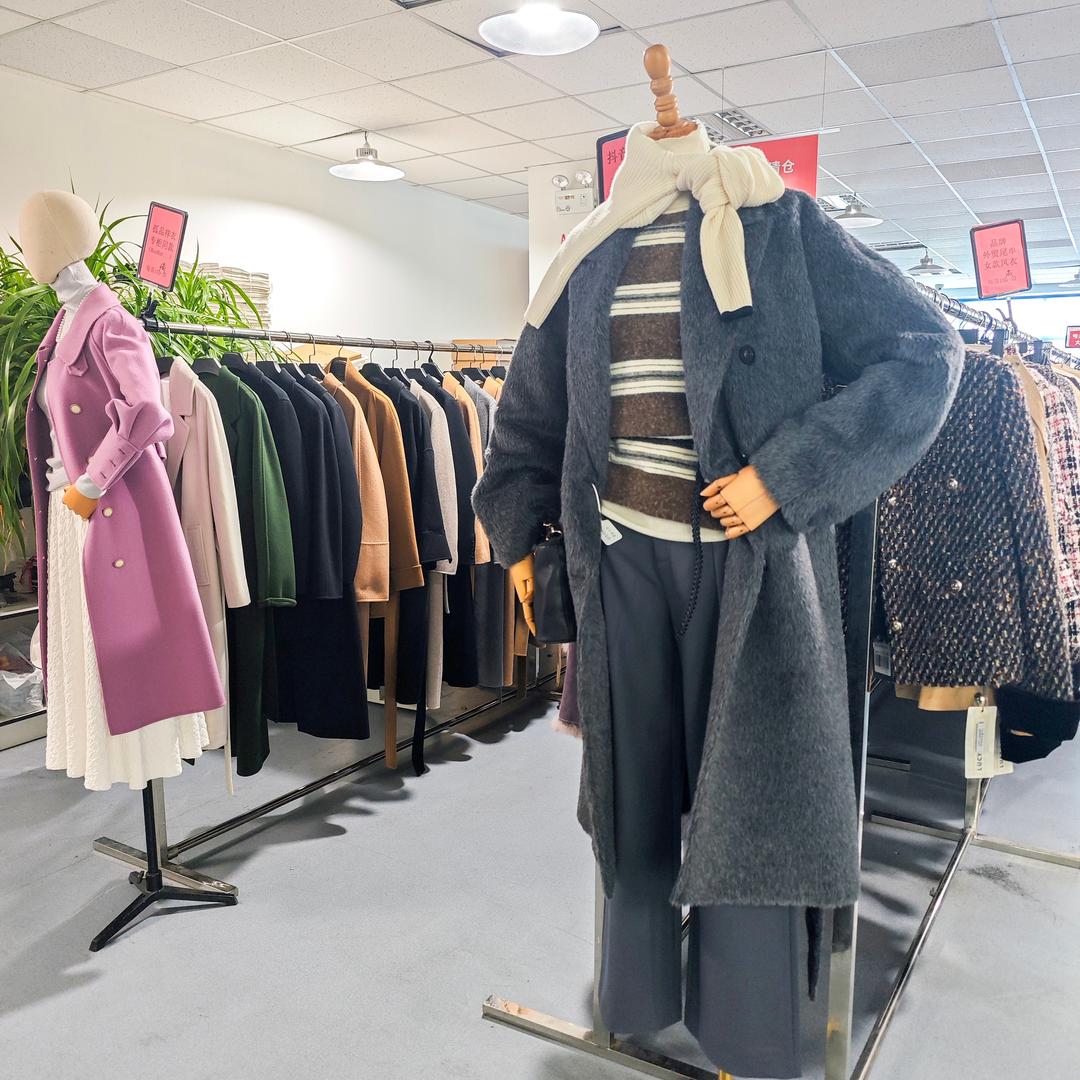 迪尚凯尼三楼云兴特卖仓