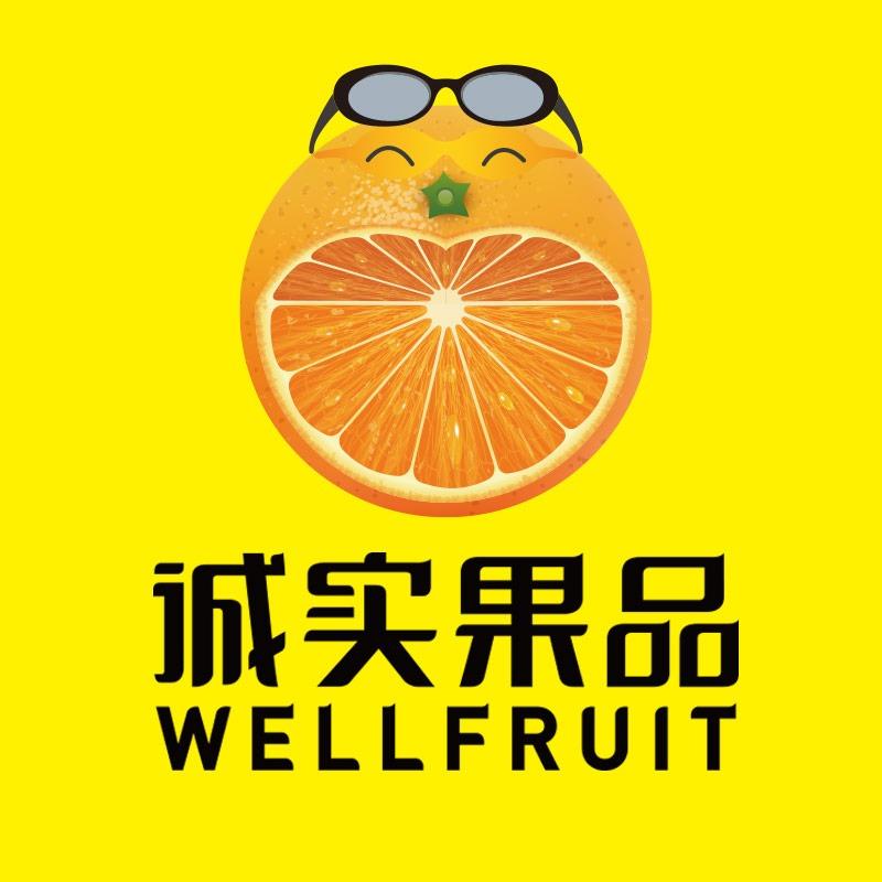 诚实果品企业店
