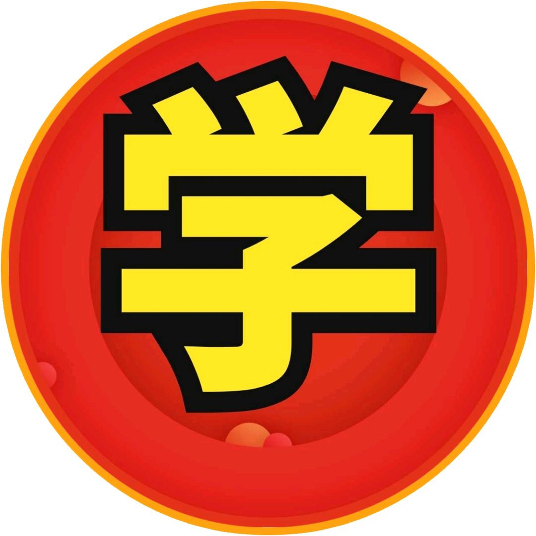 伊犁华翔驾校通翔考场