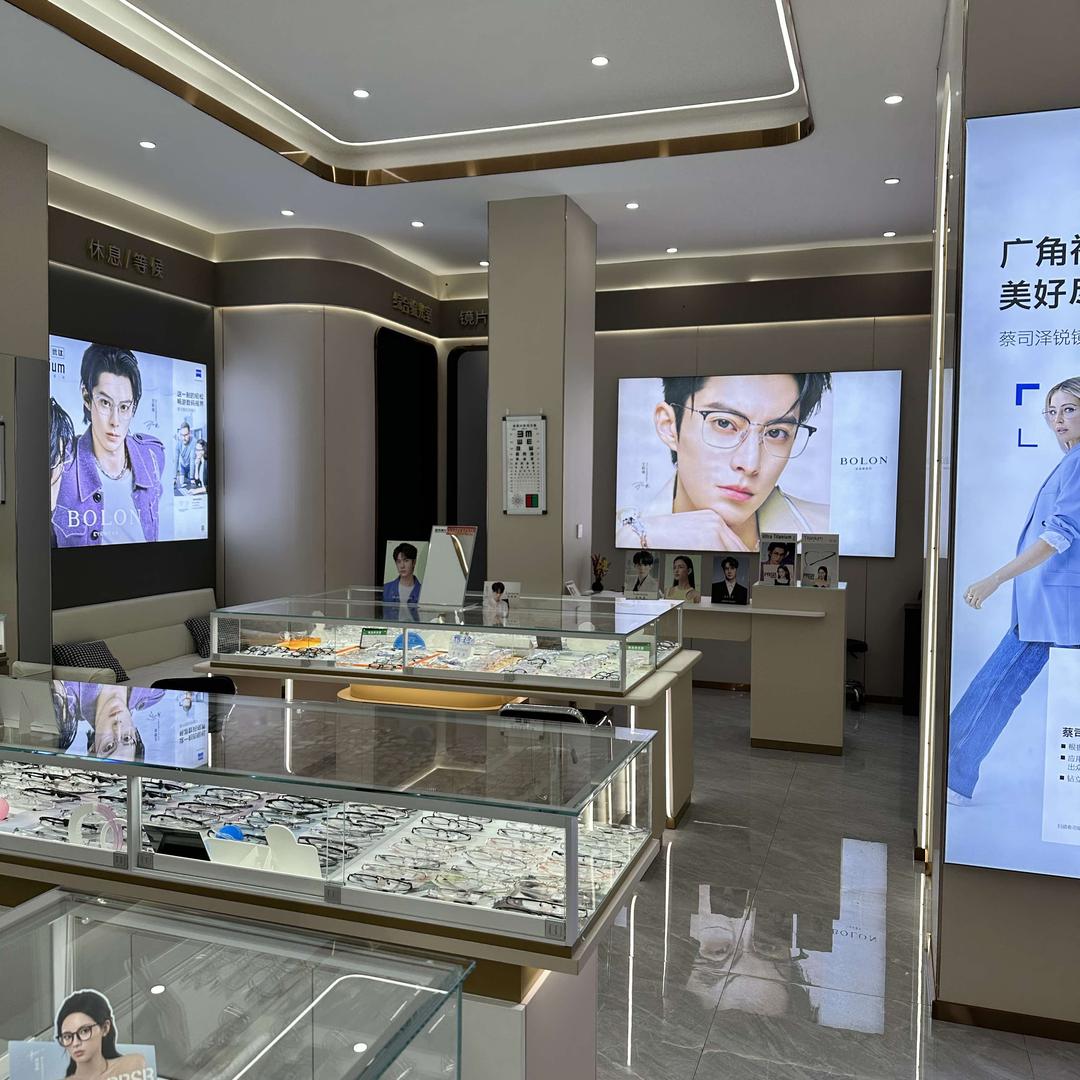 丹阳眼镜丁桥店