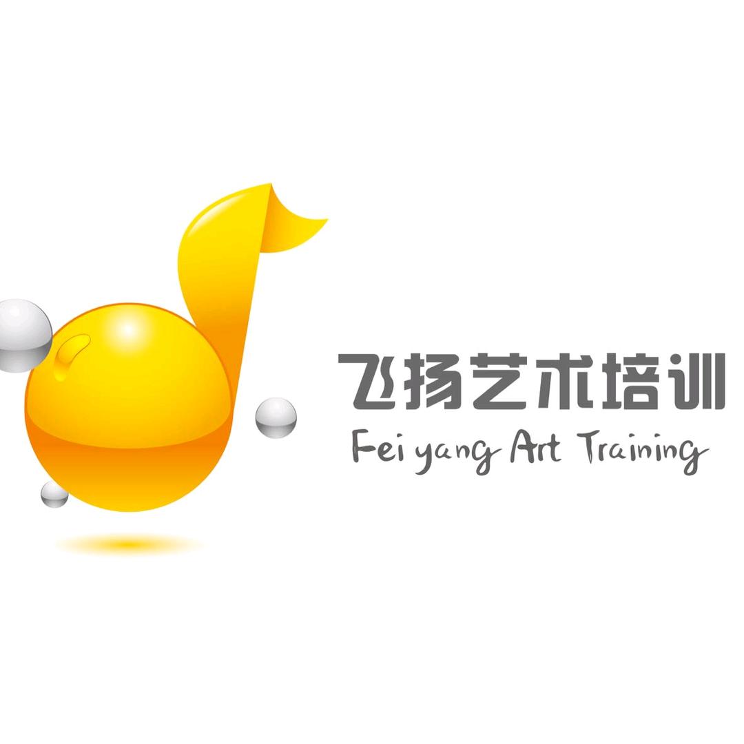 天津飞扬艺术培训学校