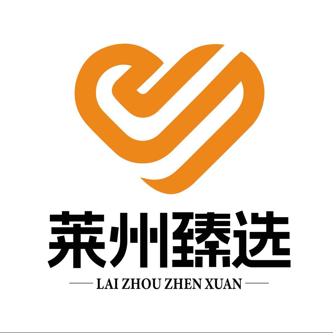 莱州臻选家宴