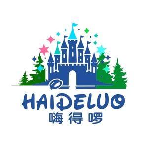 嗨得啰官方号