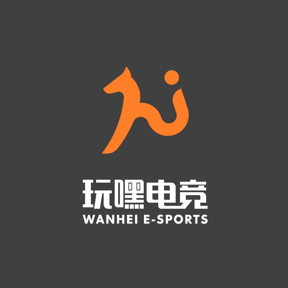 玩嘿电竞(华漕店)