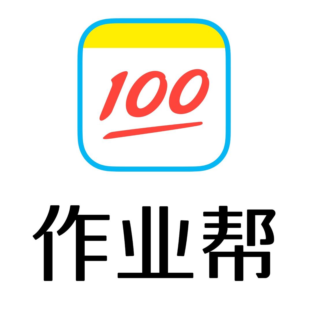 作业帮学习机(天润中环店)吴老师