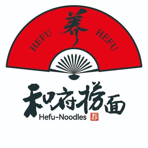 和府捞面