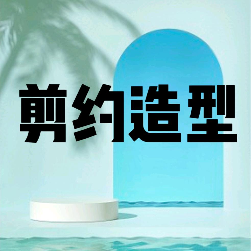 邻家女孩