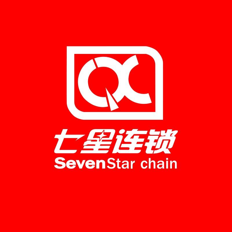 七星手机连锁-和兴店