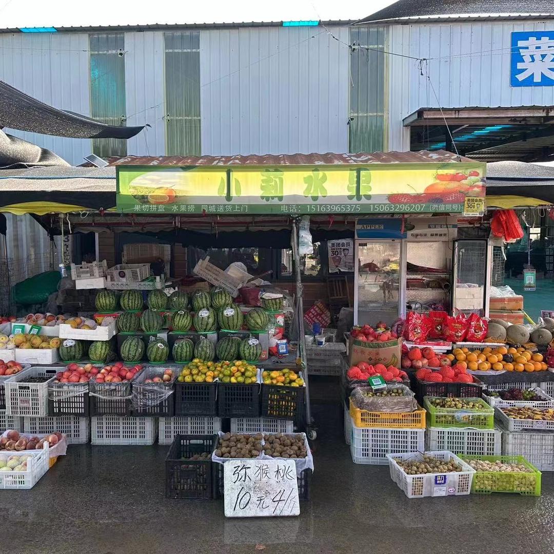 蒙阴县庆佳丽果品供应链