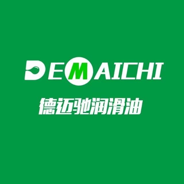 德迈驰润滑油