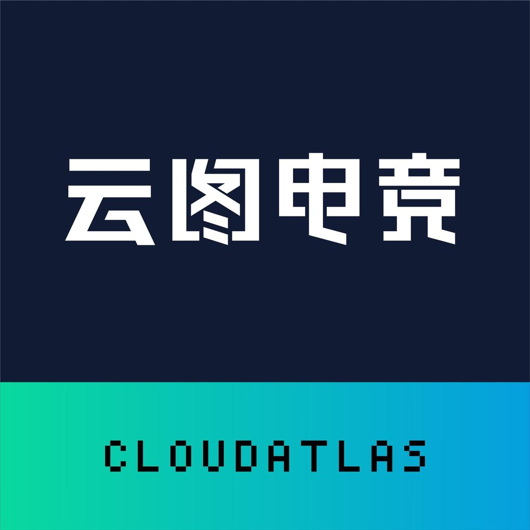 云图电竞(五块石店)福利号