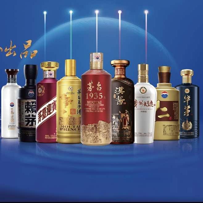 罗山茅台酱香万家共享