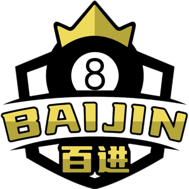 百进台球品牌俱乐部