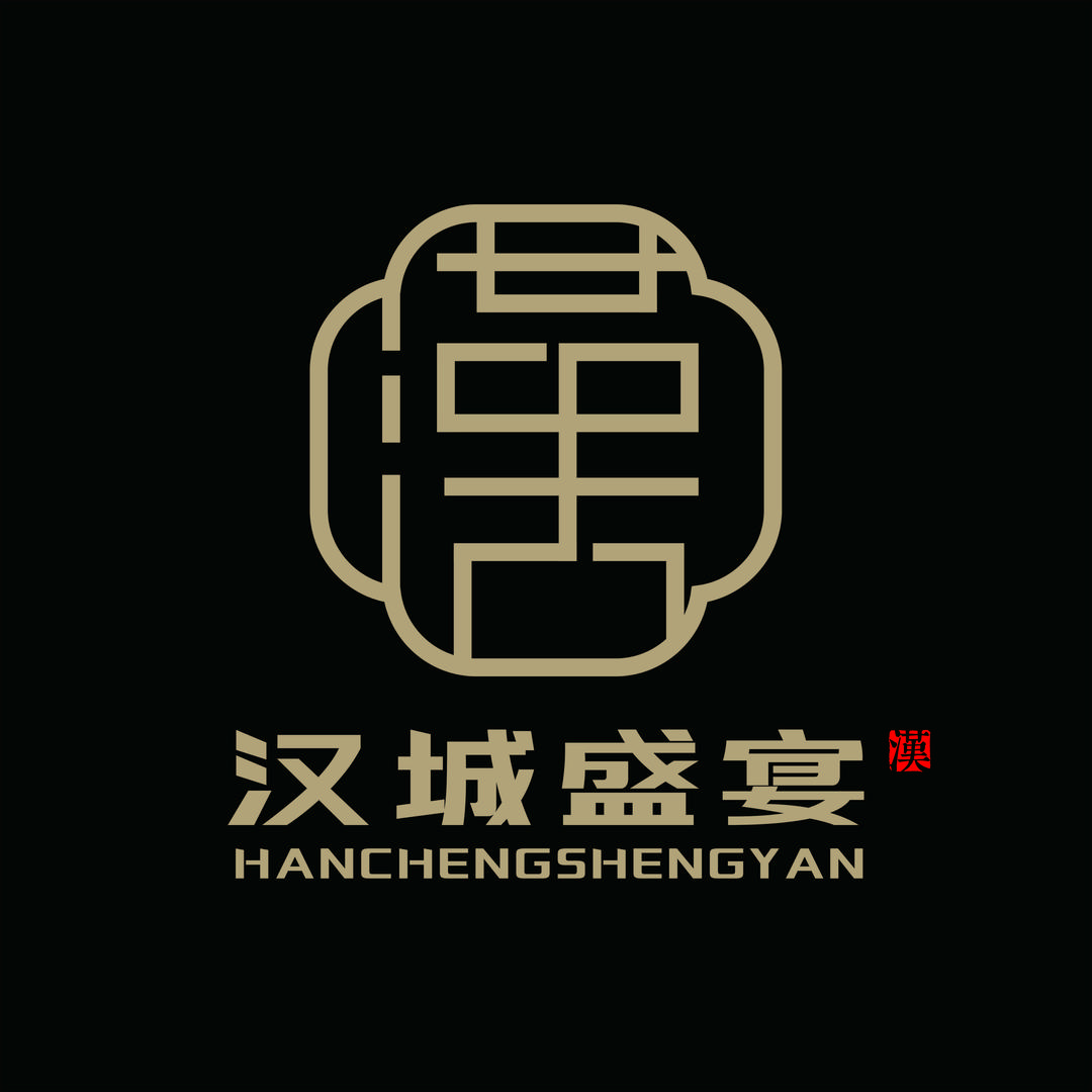 汉城盛宴宴会艺术中心