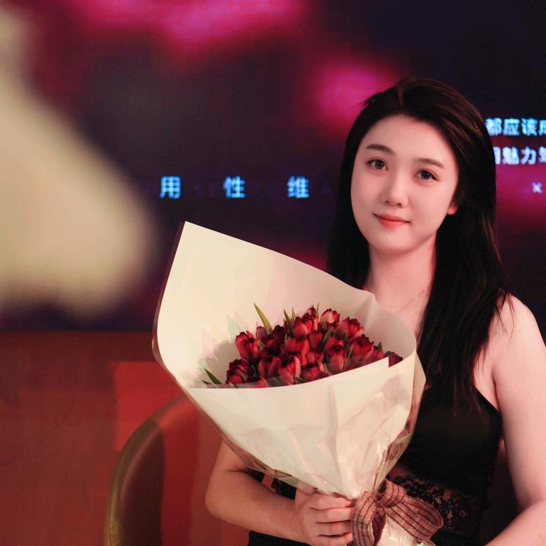 她影私密健康养护中心官方号