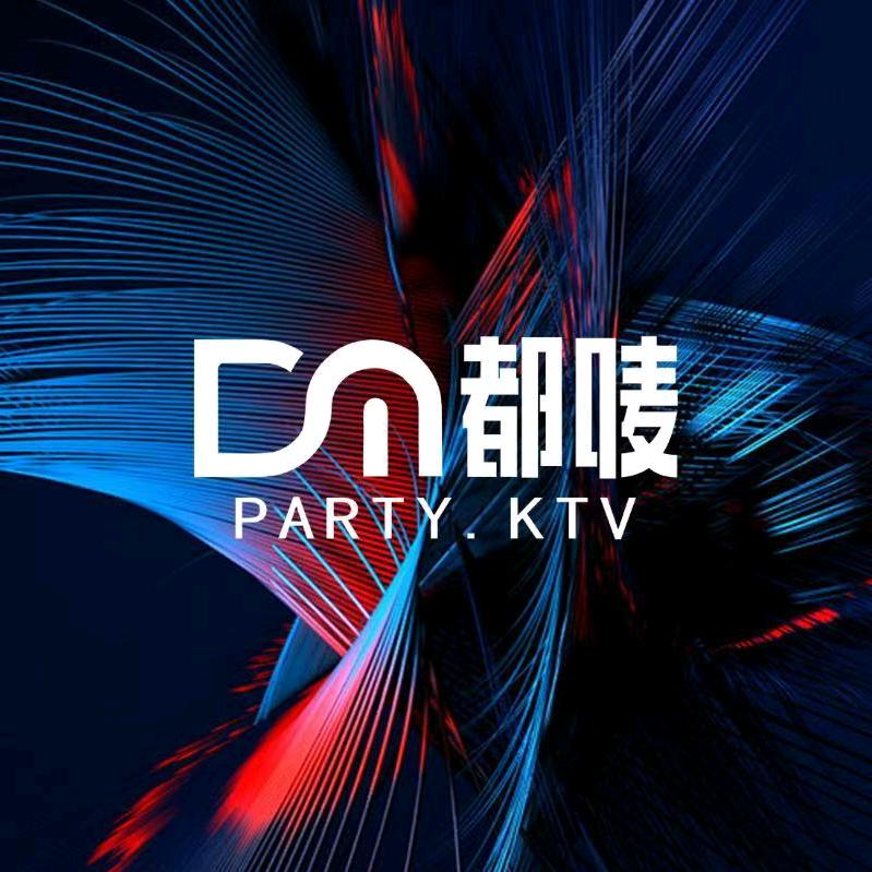 都唛KTV(金帝银泰店)官方号
