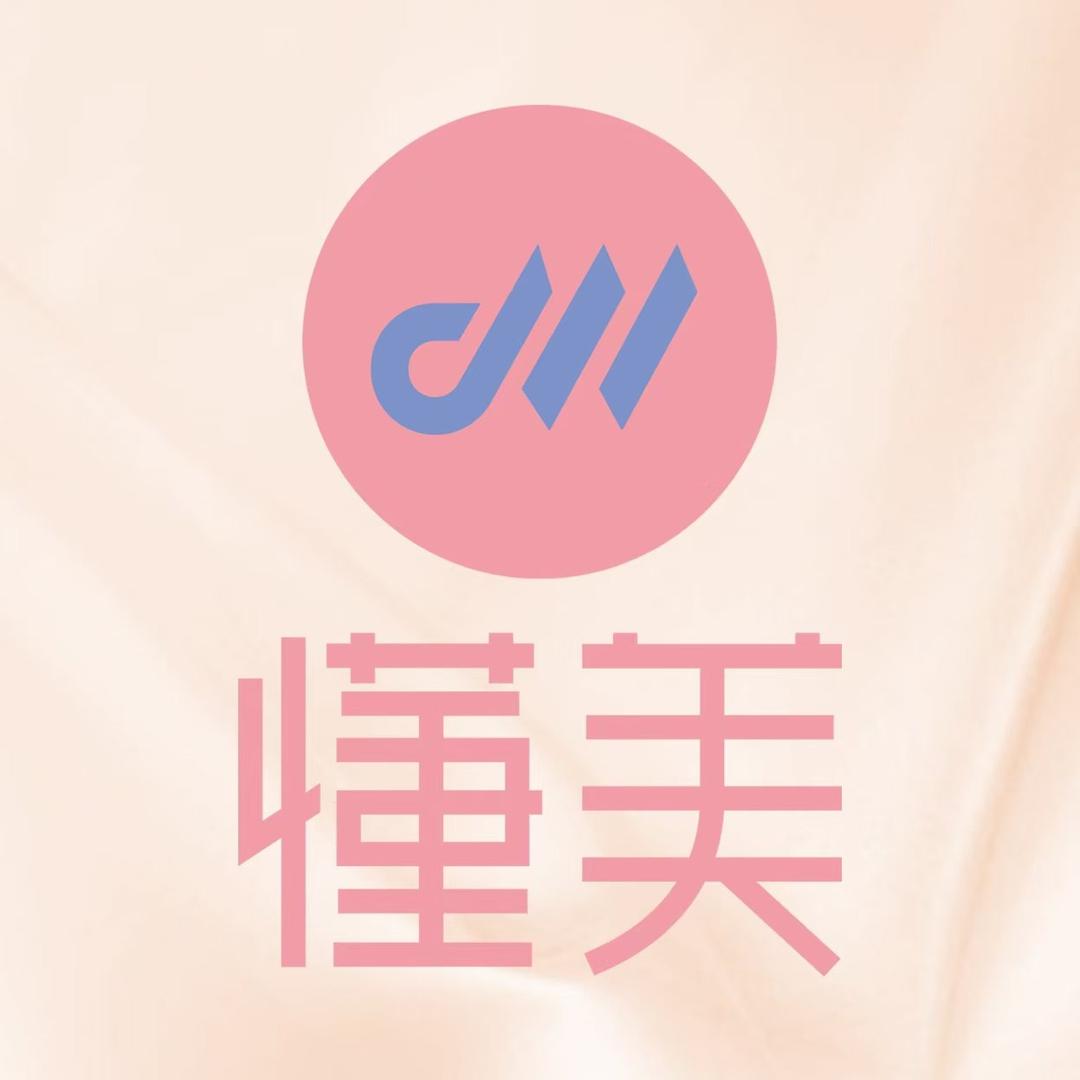 懂美美妆(罗庄金湖店)
