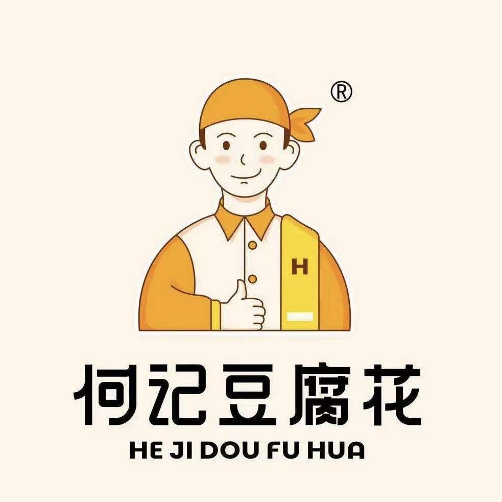 何记豆腐花（华侨城店）