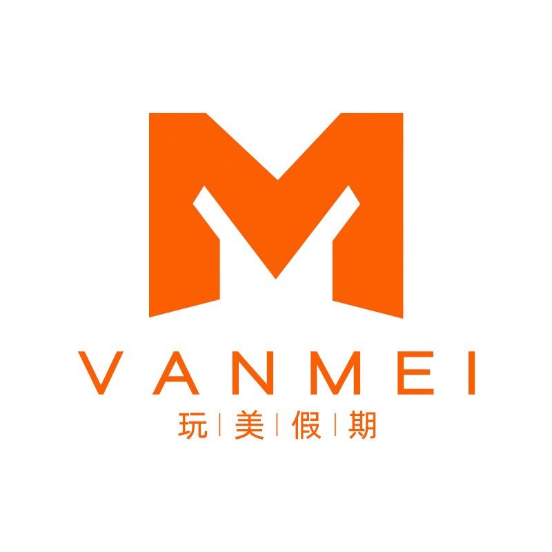 玩美假期旅游官方旗舰店