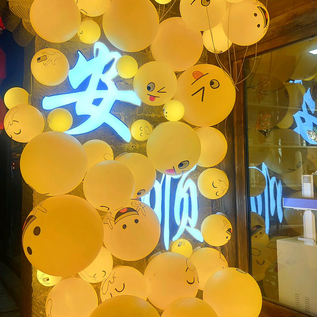 食客来家常菜馆