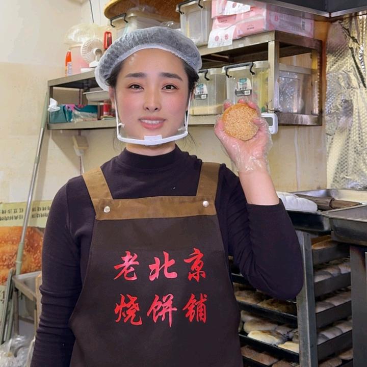 莘县老北京烧饼铺