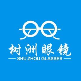 山海关树洲眼镜南关店
