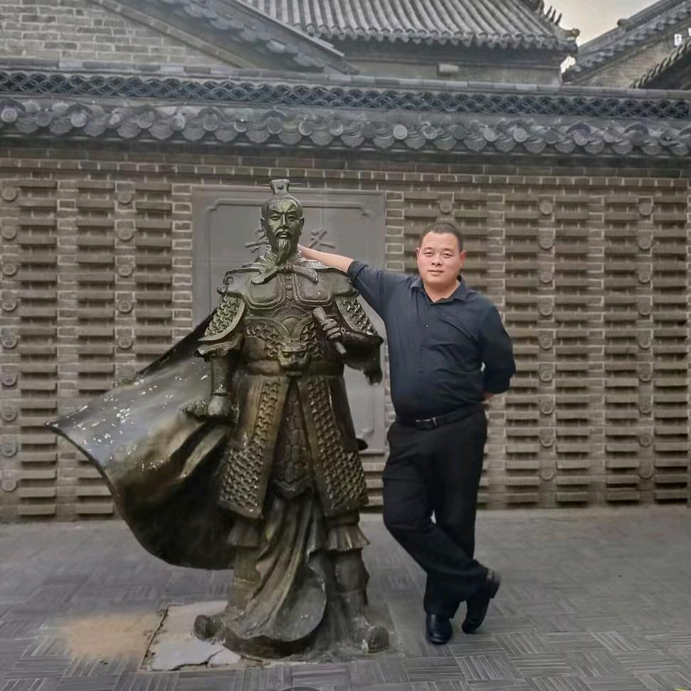 七公～张震