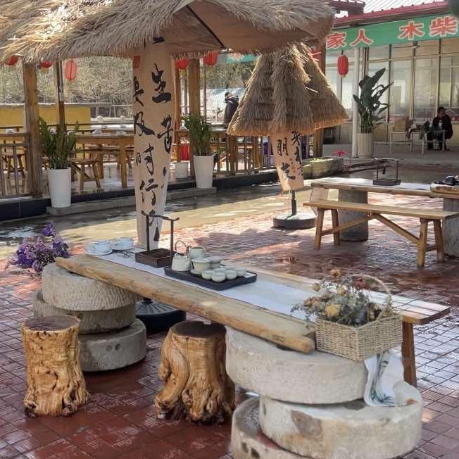 灵岩一家人饭店