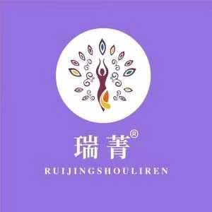 瘦丽人洋洋