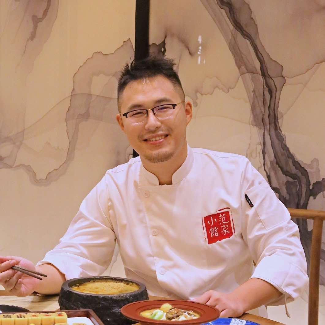 范家小馆·少东家