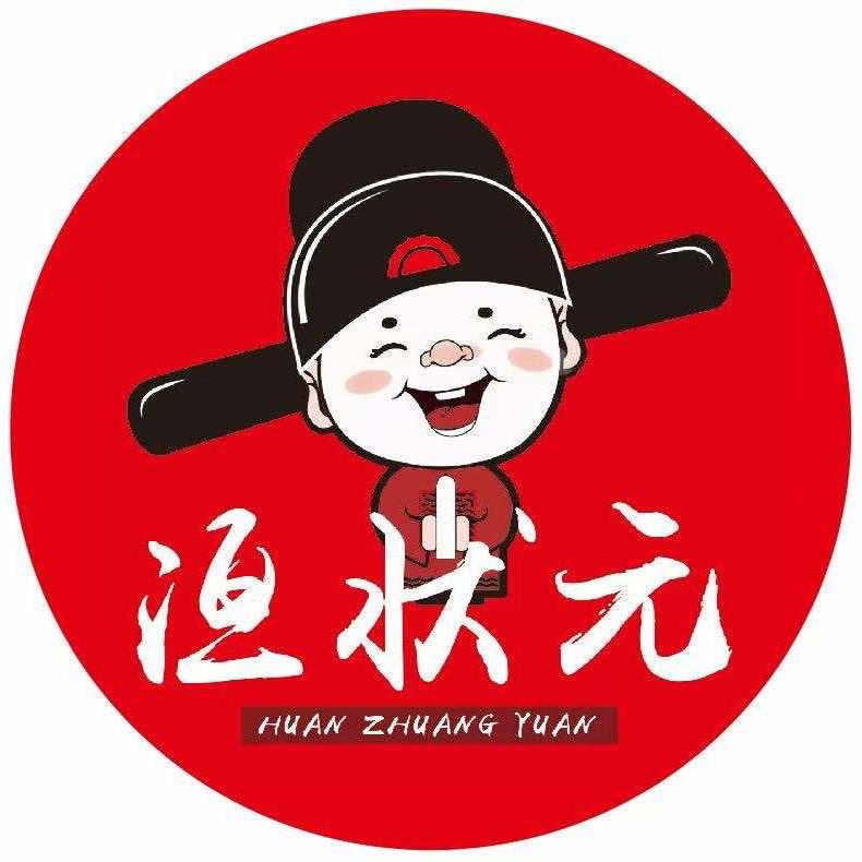 福清樟茶鸭
