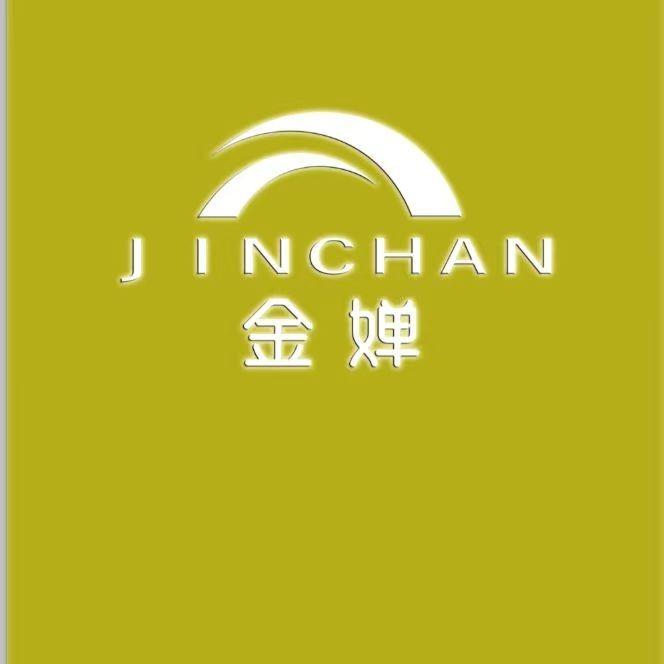金婵JINCHAN(一环路店)