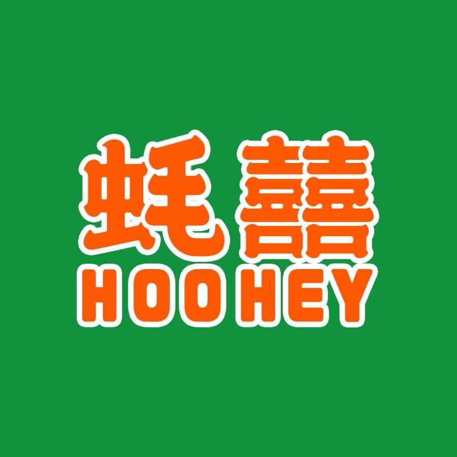 喜师傅-亚运城蚝喜生蚝小排档