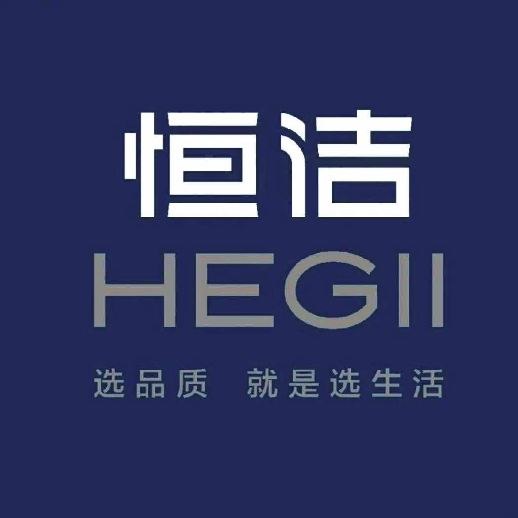 扶绥恒洁卫浴运营中心