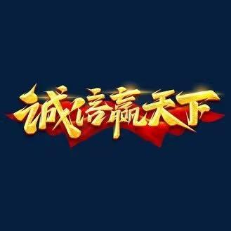 益邻便利店-清风