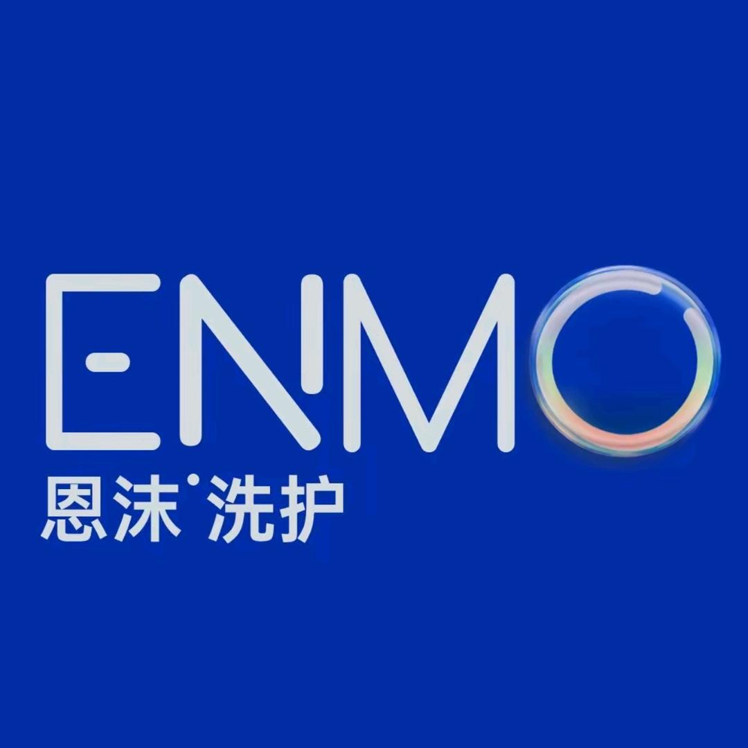 恩沫鞋鞋洗鞋上门取送