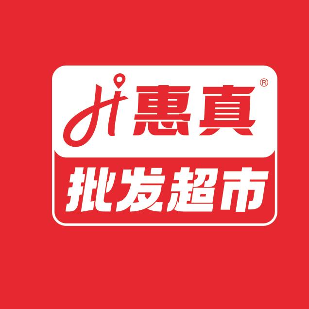 江西今省省商业连锁