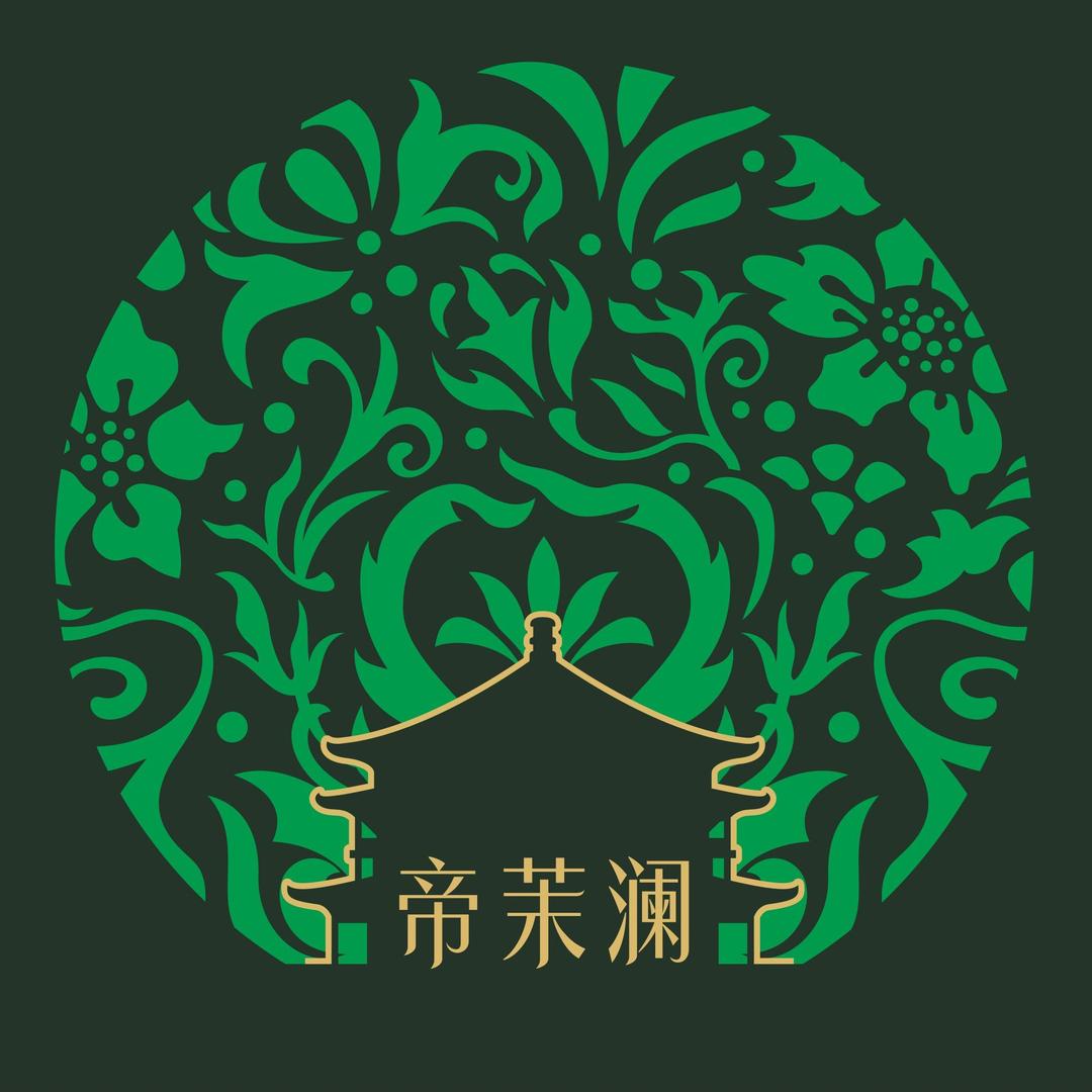 帝茉澜养发官方