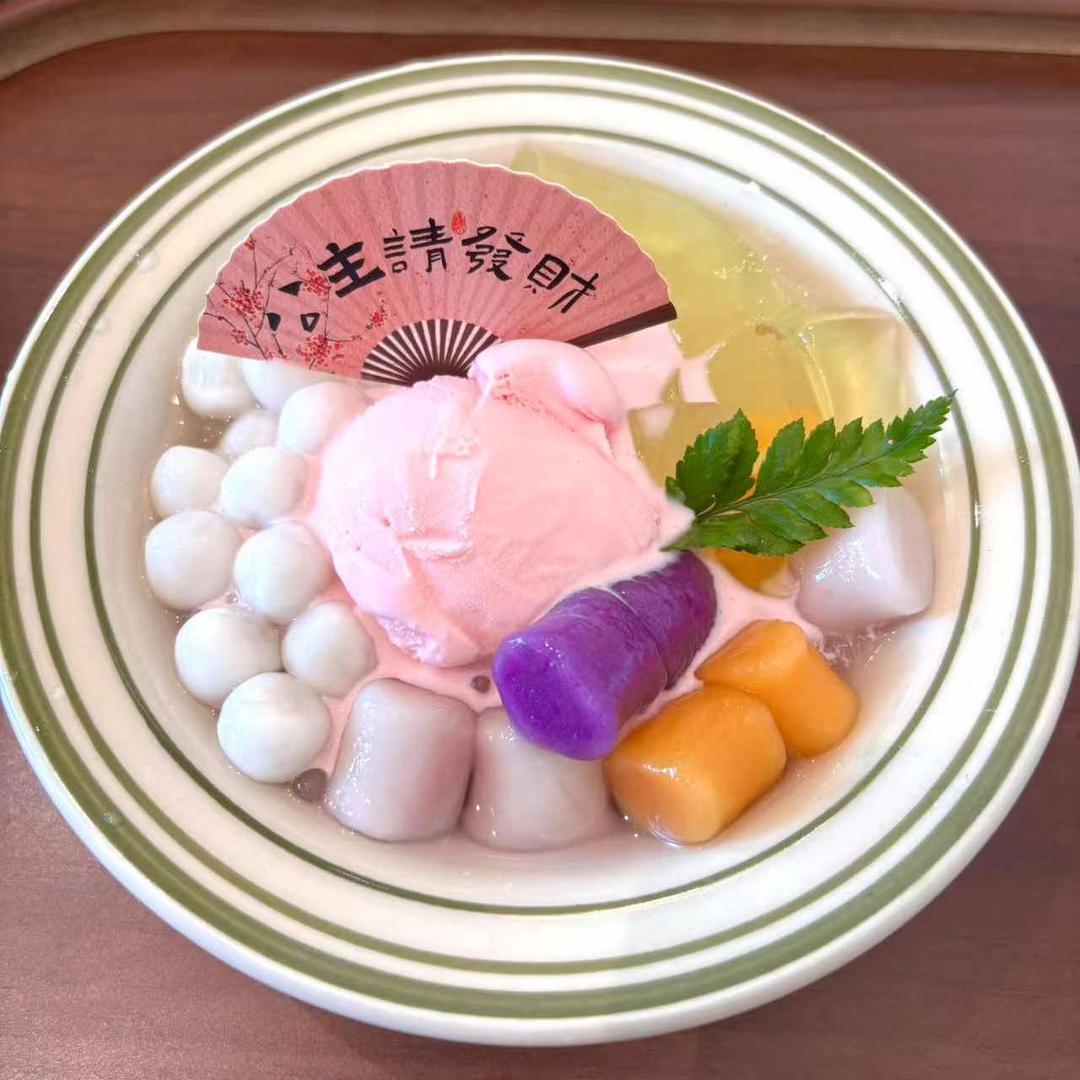 Sweet柠萌