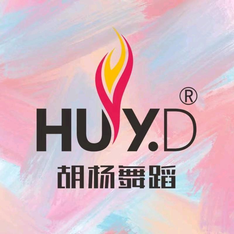 胡杨舞蹈(嵩县店)