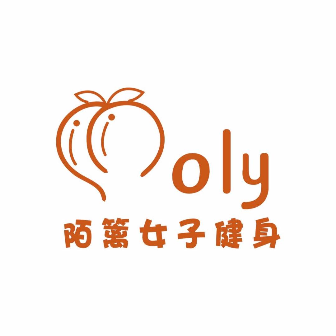 Moly陌篱女子轻奢健身