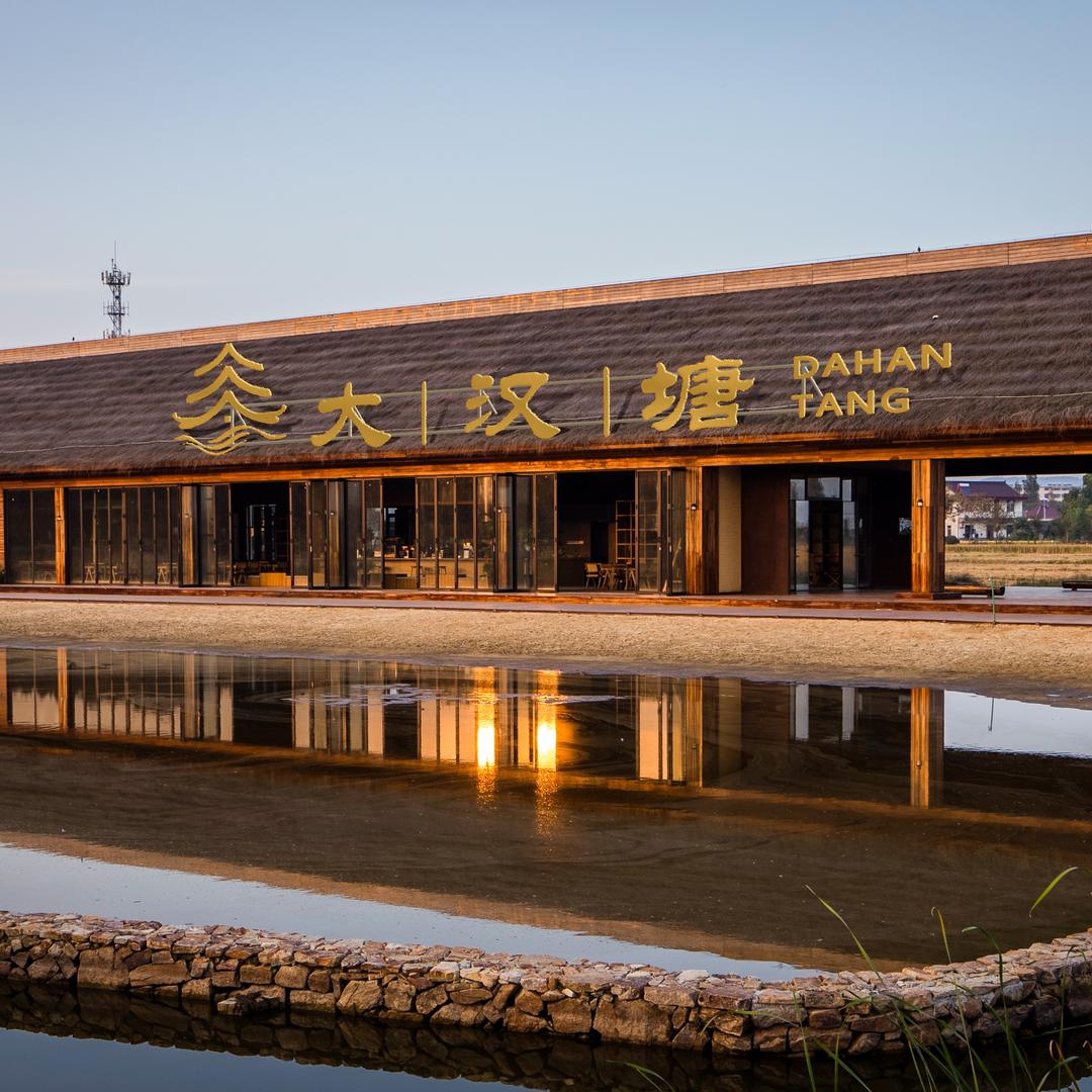 庐江大汉塘官方号