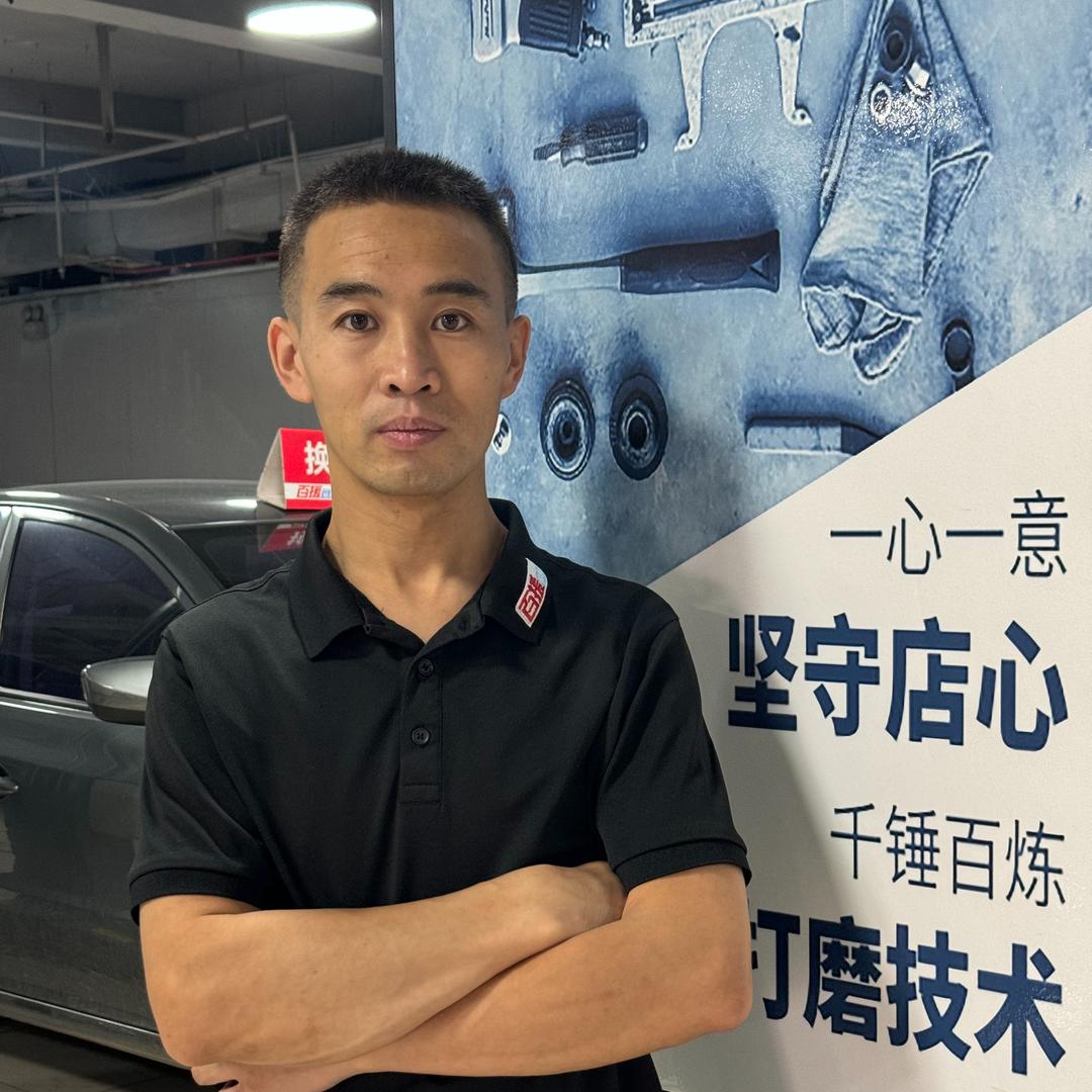 百援精养(汾阳波仕卡店)