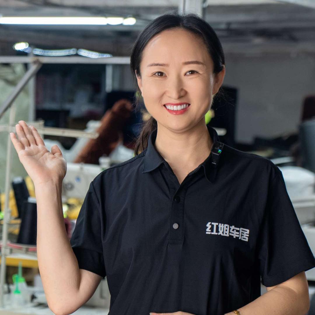 鲸鼎养车红姐汽车贴膜