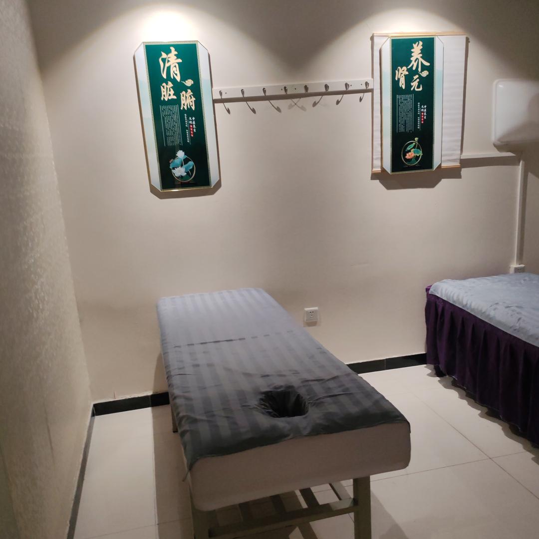 辉元康按摩推拿