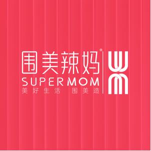 东莞围美辣妈虎门万达店-宏佳